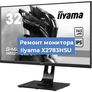 Замена разъема HDMI на мониторе Iiyama X2783HSU в Самаре